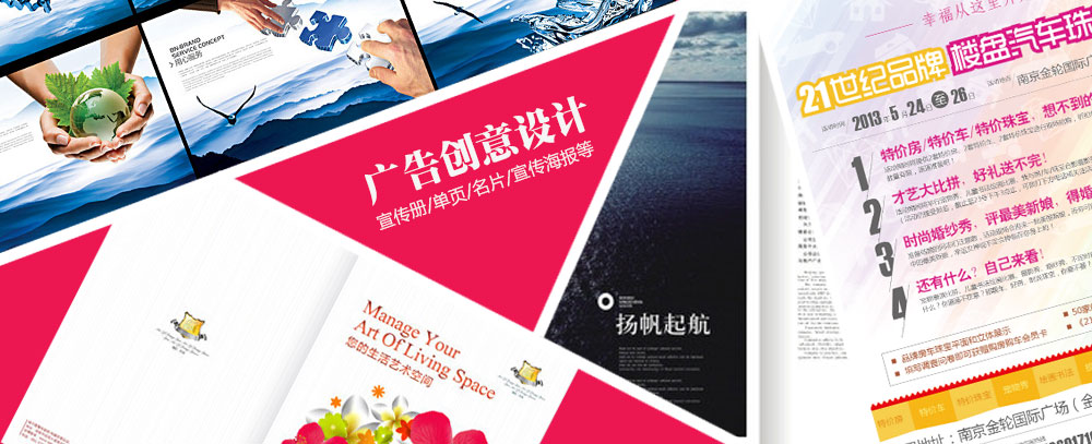 插熟妇水水